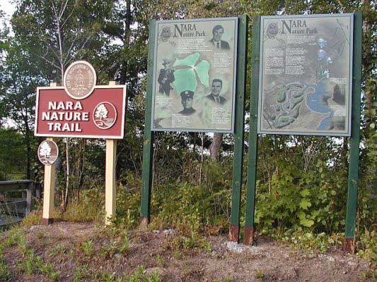 nara nature park for richard 2